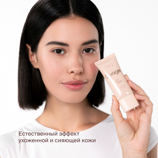 CC-крем с гиалуроновой кислотой и витаминами Е и С, оттенок 01 Light