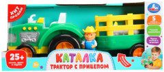 Каталка «Трактор с прицепом» - Фото 9