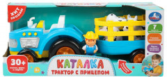 Каталка «Трактор с прицепом» - Фото 8