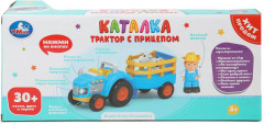 Каталка «Трактор с прицепом» - Фото 9