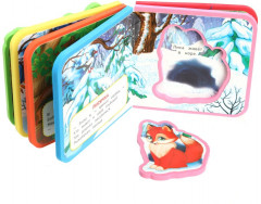 Книга с пазлами «Кто где живёт» - Фото 5