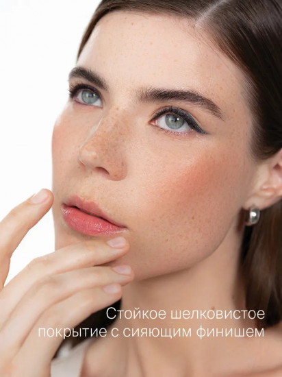 Карандаш для глаз стойкий «Intense Color Shine», оттенок 08 Сияющий фиолетовый