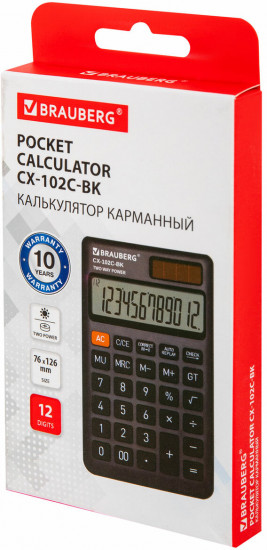 Калькулятор карманный