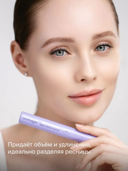 Тушь для ресниц «Bold Impression», оттенок 01 Черный