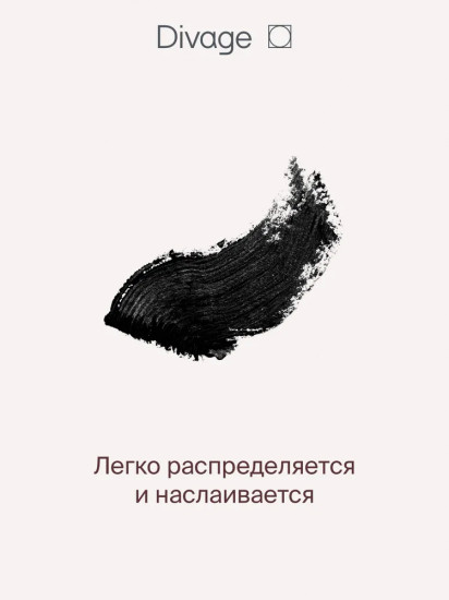 Тушь для ресниц «Venera», оттенок 01 Черный