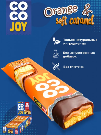 Набор батончиков в шоколаде с кокосом и карамелью со вкусом апельсина без сахара «Coco Joy»