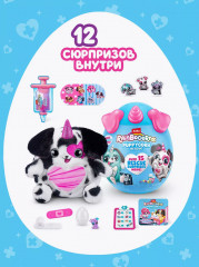 Игровой набор-сюрприз «Ветеринарная клиника» - Фото 1