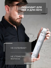 Лак для волос экстрасильной фиксации - Фото 7