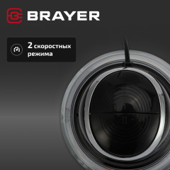 Измельчитель BR1406 - Фото 9