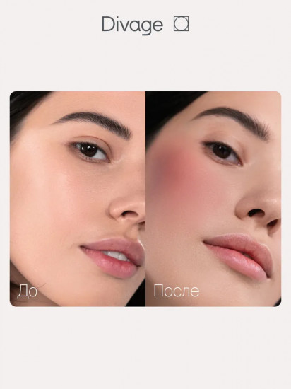 Румяна для лица «Solo Compact Blush», оттенок 03 Розовый сатин