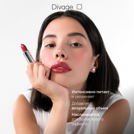 Помада-бальзам для губ «Nude Balm», тон 06 Soft Brown