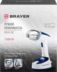 Ручной отпариватель BR4128 - Фото 5