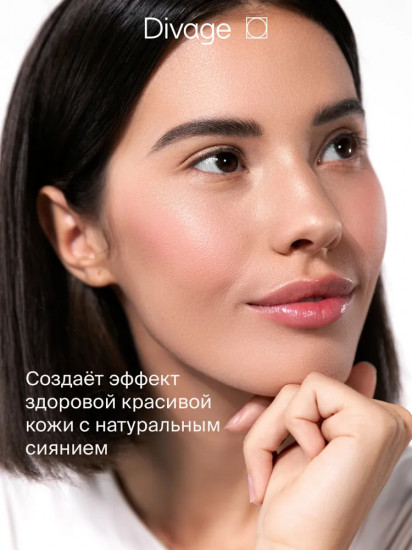 Хайлайтер для лица запеченный «Glow Sense Baked Highlighter», оттенок 02 Розовое сияние