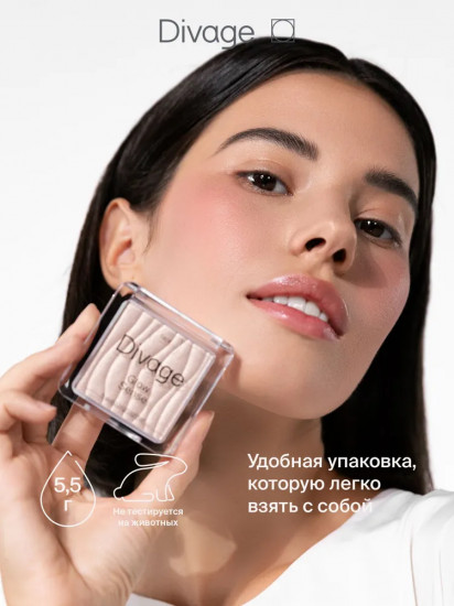 Хайлайтер для лица запеченный «Glow Sense Baked Highlighter», оттенок 03 Бронзовое сияние