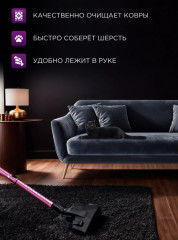 Пылесос вертикальный BR4272 - Фото 15