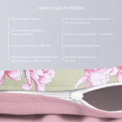 Комплект постельного белья «Пантеллерия» - Фото 2