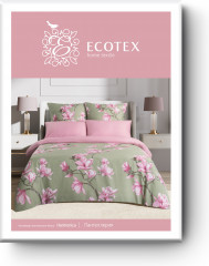 Комплект постельного белья «Пантеллерия» - Фото 8