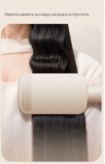 Плойка-щипцы для создания волн U-LR-288 - Фото 3