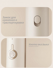 Плойка-щипцы для создания волн U-LR-288 - Фото 4