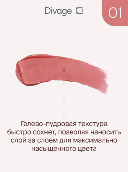 Помада для губ «Matte Cloud Liquid Lipstick», тон 01 Персиковый