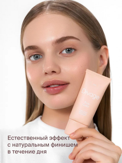 Тональный крем «True Color», оттенок 05 Honey