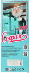Кукла «София» - Фото 6