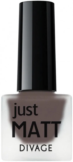 Лак для ногтей «Just Mat», оттенок 5605