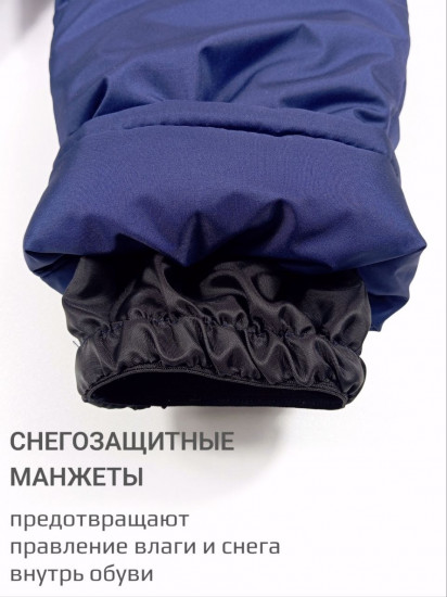 Полукомбинезон детский зимний