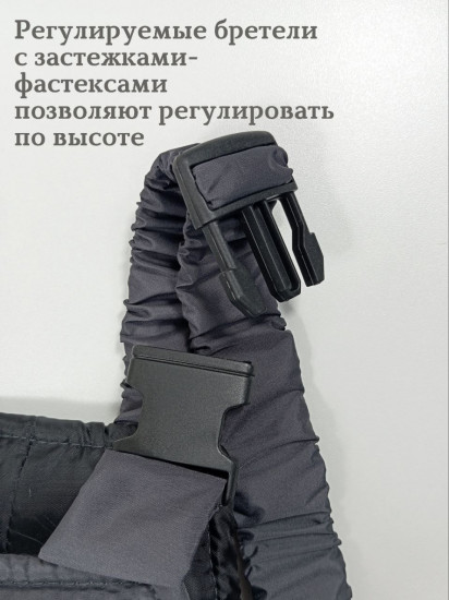 Полукомбинезон детский зимний