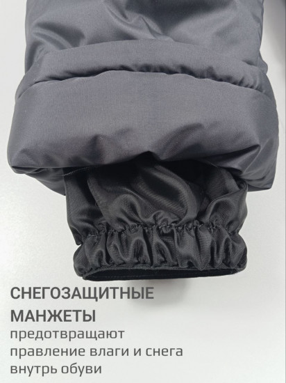 Полукомбинезон детский зимний
