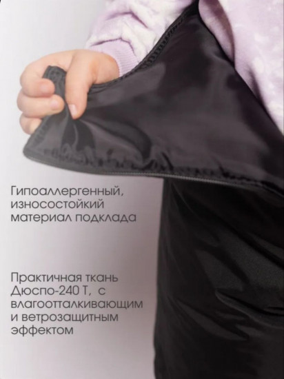 Полукомбинезон детский 