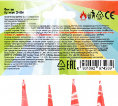 Набор свечей «Фонтан» - Фото 5