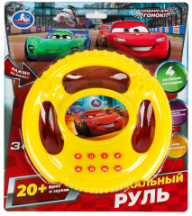 Игрушка развивающая «Музыкальный руль» - Фото 5