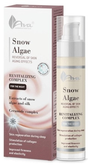Увлажняющий дневной комплекс для лица «Snow Algae Moisturizing Day Complex»