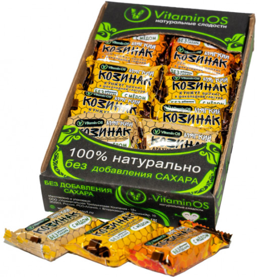 Козинаки мягкие ассорти в шоколадной глазури «Арахис, кунжут-арахис, лен-кунжут-арахис»