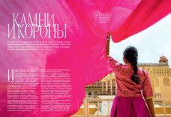 Журнал «Tatler», март 2025 (#3) - Фото 3