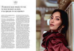 Журнал «Tatler», март 2025 (#3) - Фото 7