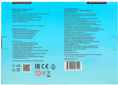 Игрушка мягкая интерактивная «Говорящий щенок» - Фото 11