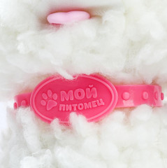 Игрушка интерактивная «Щенок Шанни» - Фото 5