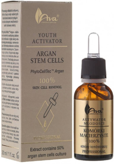 Сыворотка для лица «Youth Activators Argan Stem Cells»