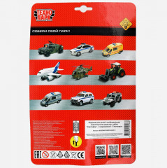 Модель металлическая «Светофор с дорожными знаками» - Фото 10