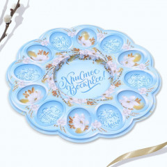 Подставка для яиц и кулича «Христос Воскресе!» - Фото 1