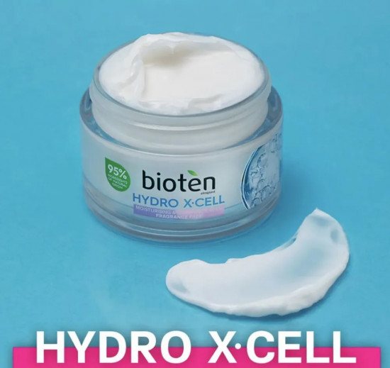 Крем для лица дневной увлажняющий «Moisturising & soothing cream»