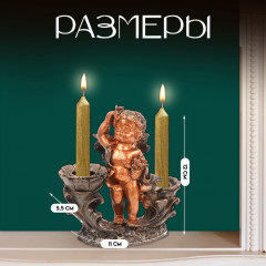 Подсвечник на две свечи «Ангелочек» - Фото 1