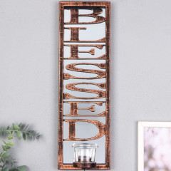 Подсвечник настенный «Отражение веры» - Фото 1