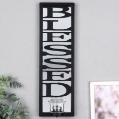 Подсвечник настенный «Отражение веры» - Фото 1