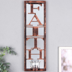 Подсвечник настенный «Отражение веры» - Фото 1