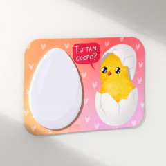 Магнит на холодильник с блоком для записей «Ты там скоро?» - Фото 4