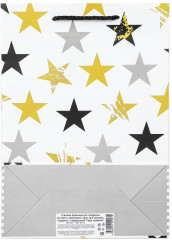 Пакет подарочный «Звёзды» - Фото 5