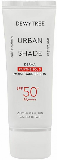 Крем для лица солнцезащитный увлажняющий с пантенолом «Derma Panthenol 5 Moist Barrier Sun» SPF50+  PA++++